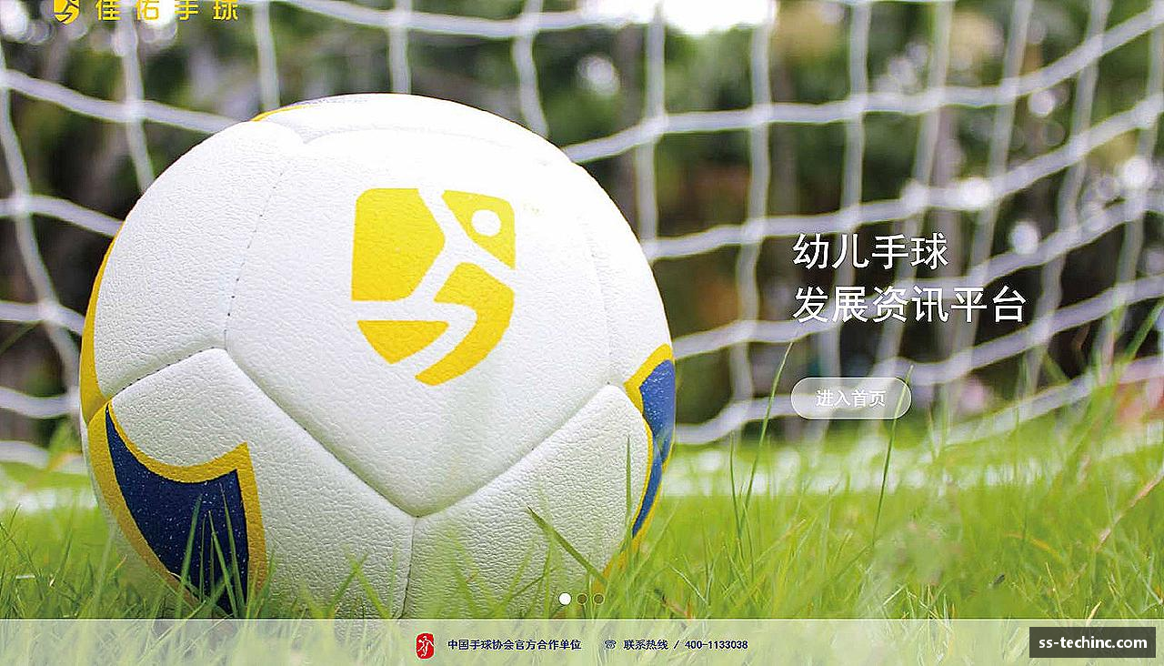 竞技宝官网网站⚽赛事预告，提前锁定你的热爱！📅
